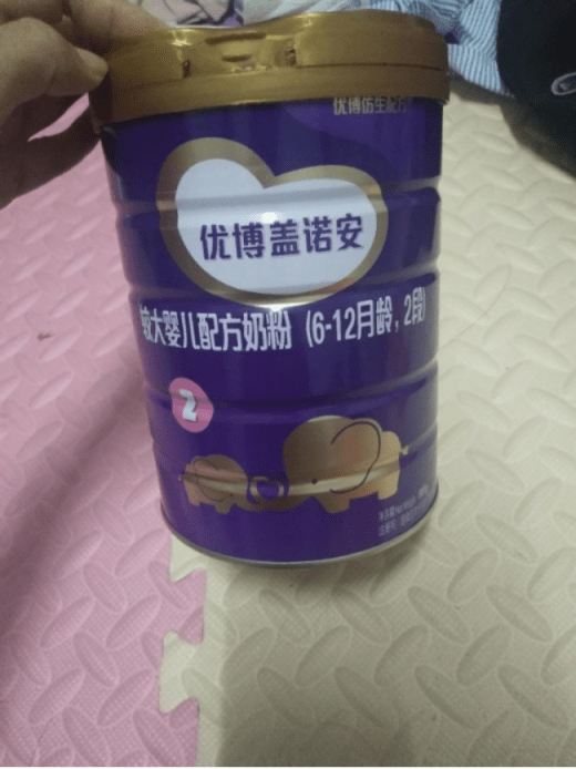 8029b6e47c6b4c6985a4dc6b6c328b10.png