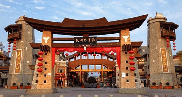 欣观锦绣流芳风雨同舟,欢歌盛世,英雄不朽,喜看桃源肇迹福建霞浦一中