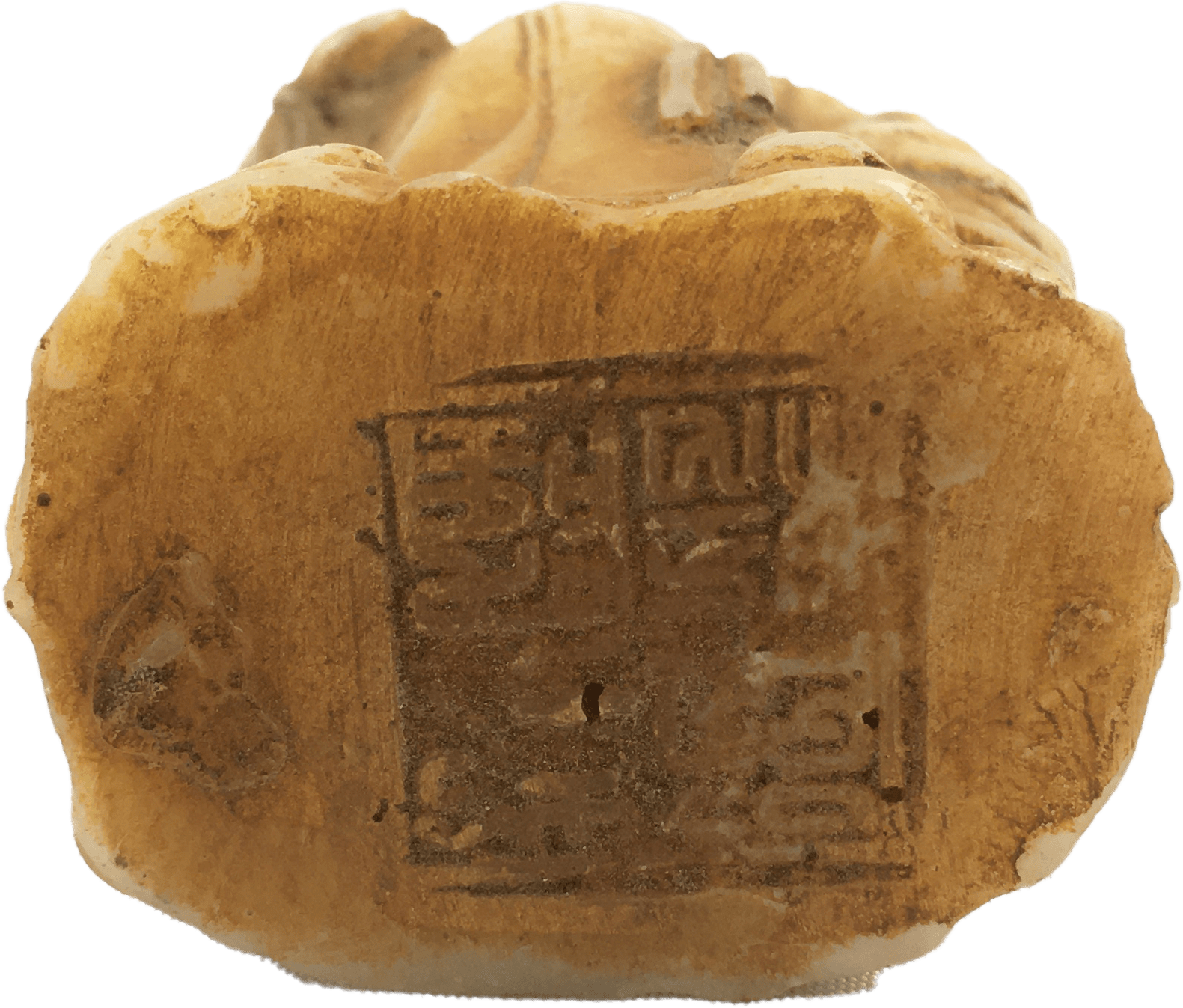 精品推荐乾隆年制汉白玉摆件