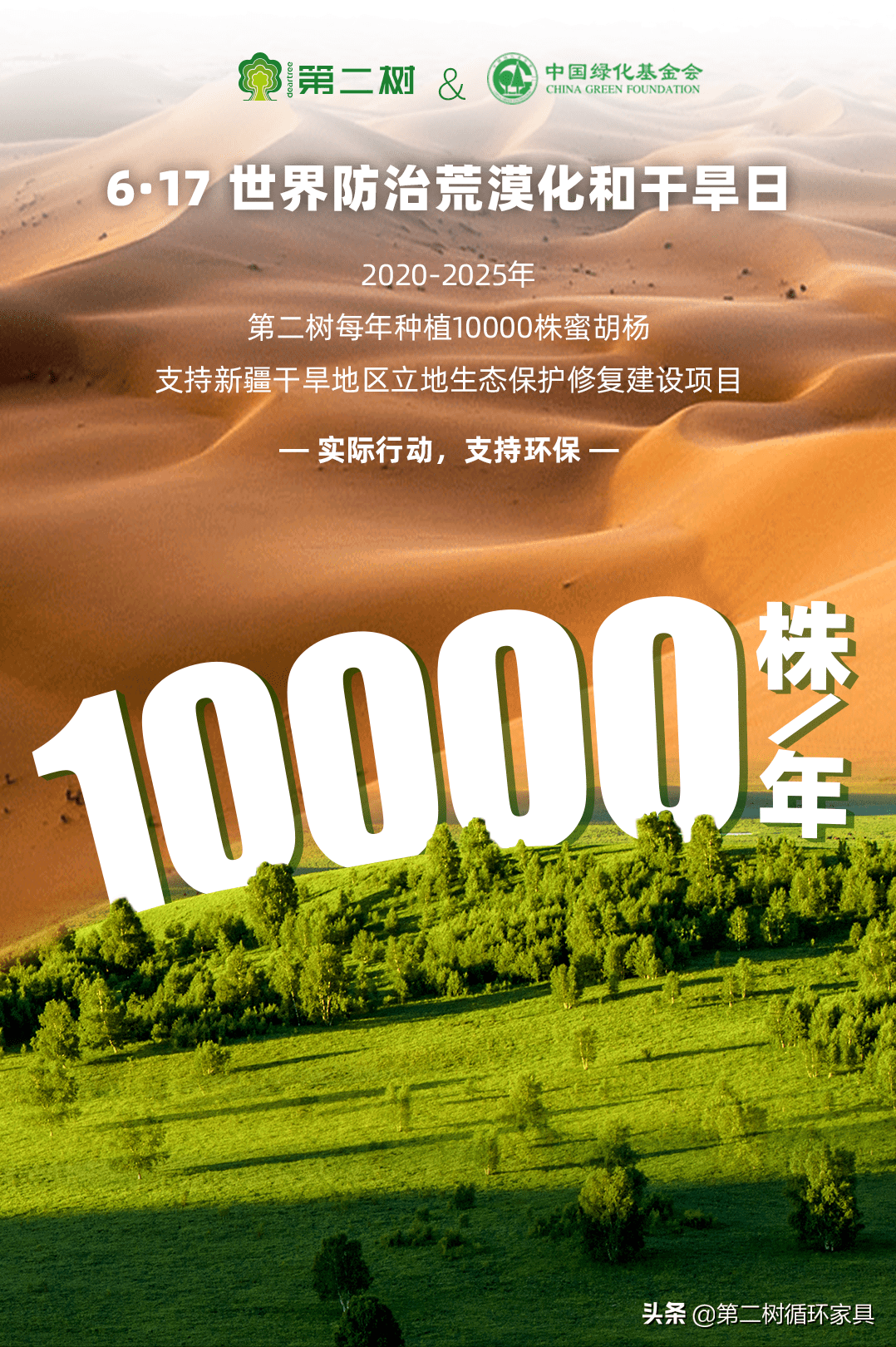 367129a0e5274016ad106a58c8782e1d.png