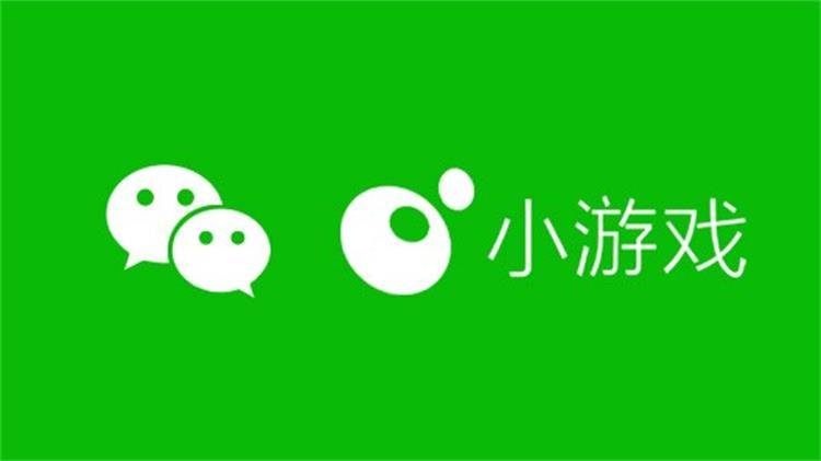 棋牌可以直接微信支付_什么棋牌可以绑定微信_绑定棋牌微信可以支付吗