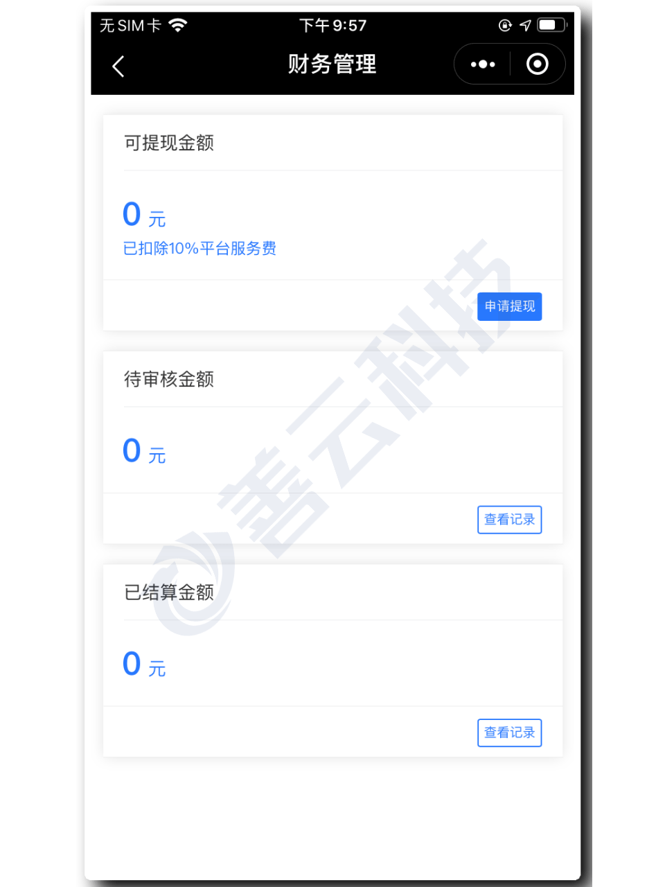 海外短视频电商出单 3304b401fa3d4127b9cd83c8e39615fd.png