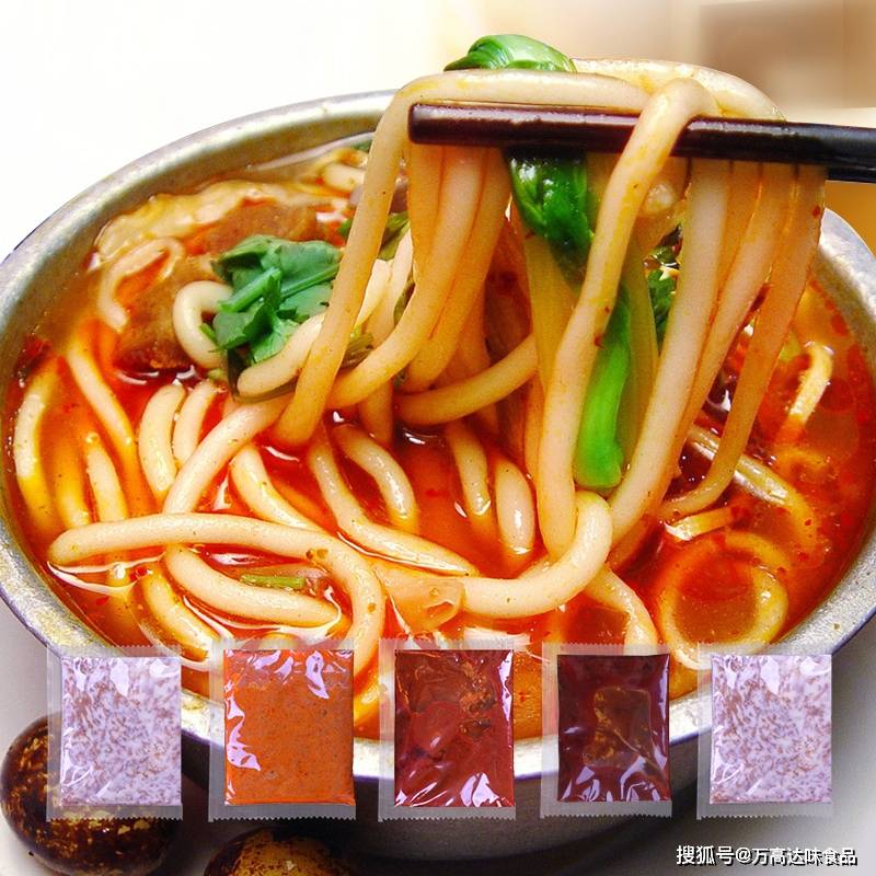 要想砂锅米线好吃 砂锅米线开店该注意什么 汤底