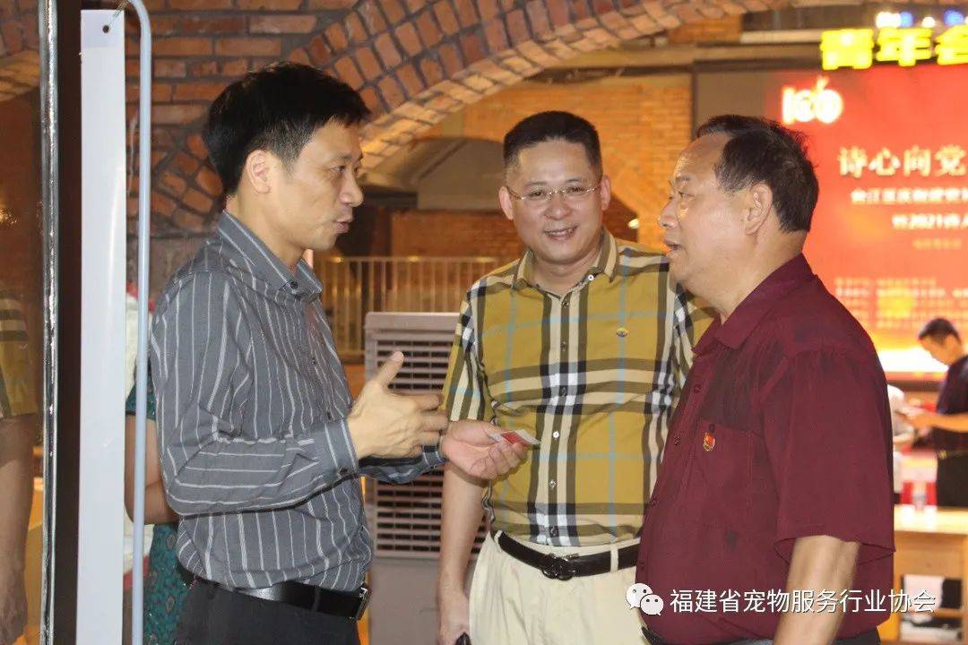 新天国际老总_新天国际名苑户型图(3)