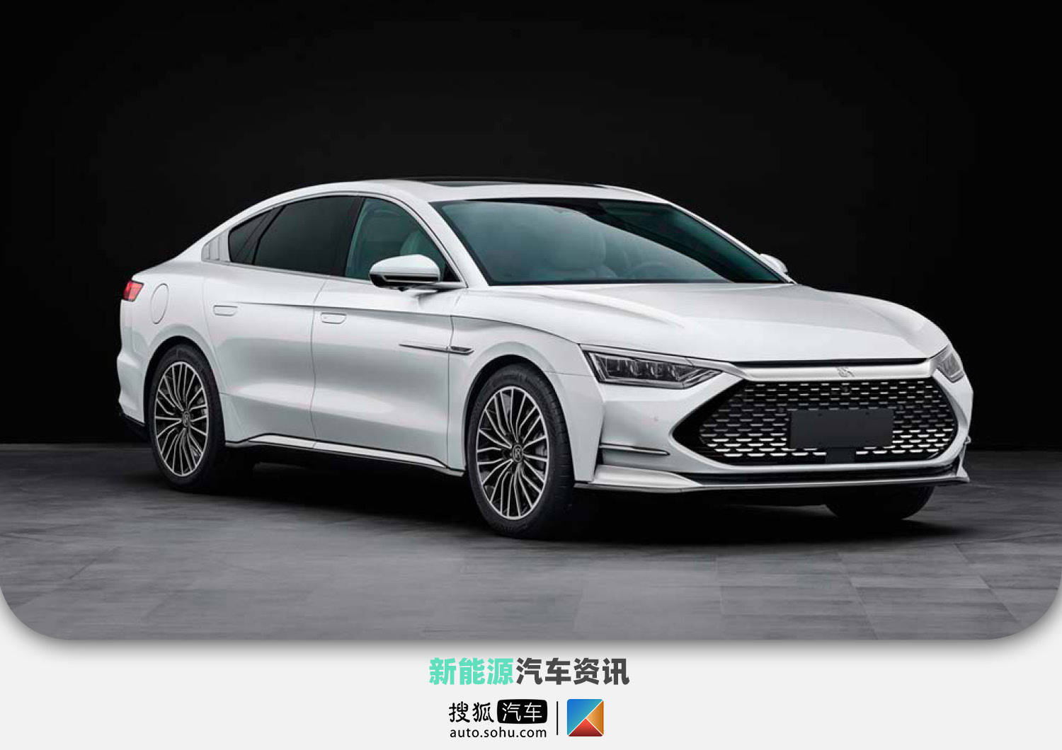 E级情报员 工信部第345批目录 上新 上汽大众id 6 X上市 比亚迪