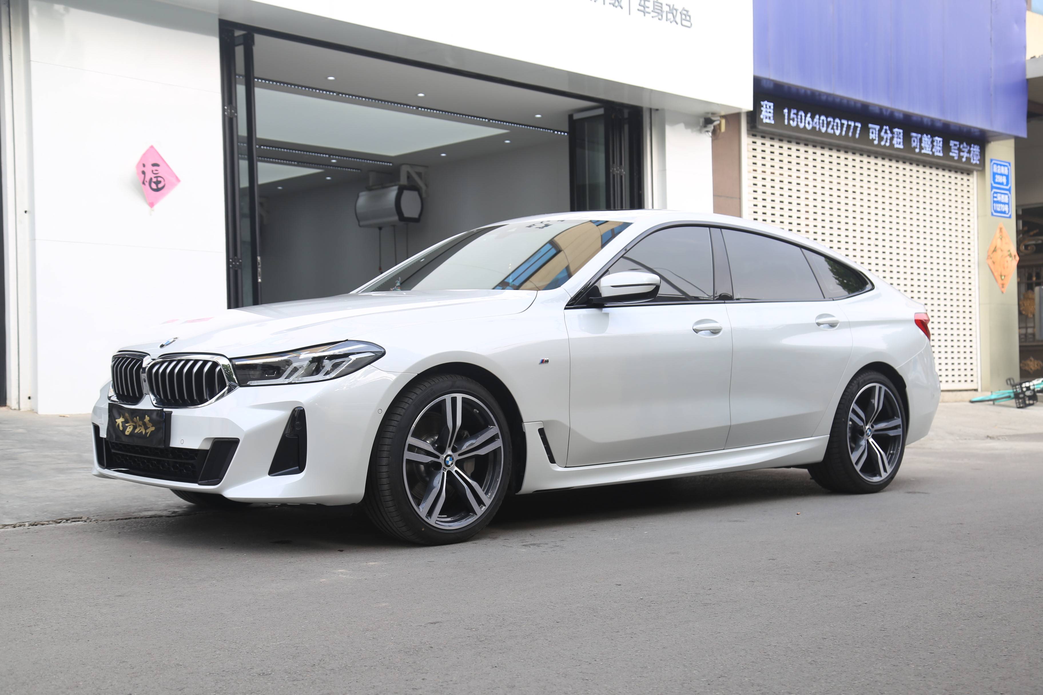 宝马6系gt济南欧瑟全车装贴xpel隐形车衣透明保护膜