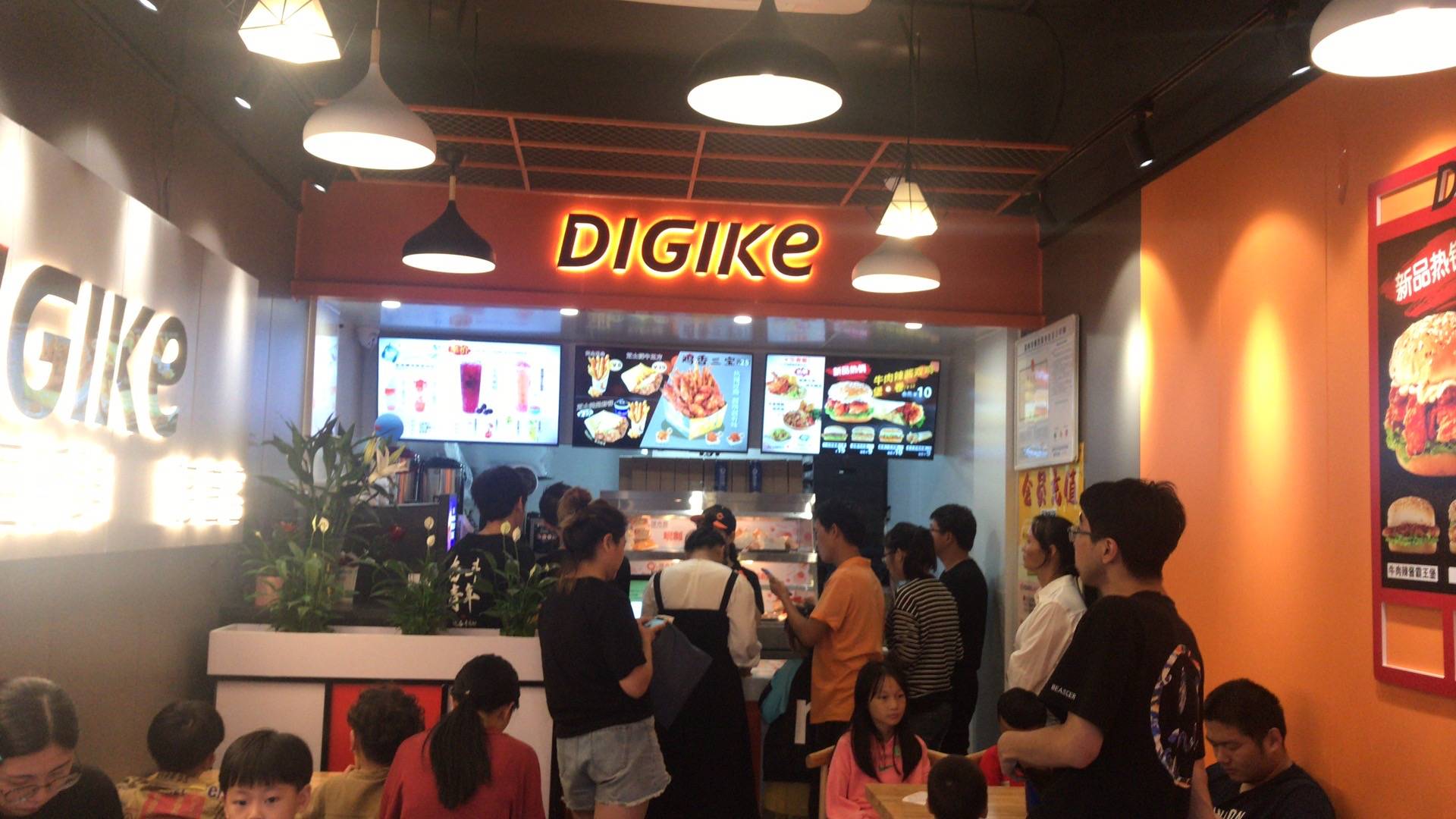 哆吉客汉堡炸鸡连锁加盟店,生意火爆