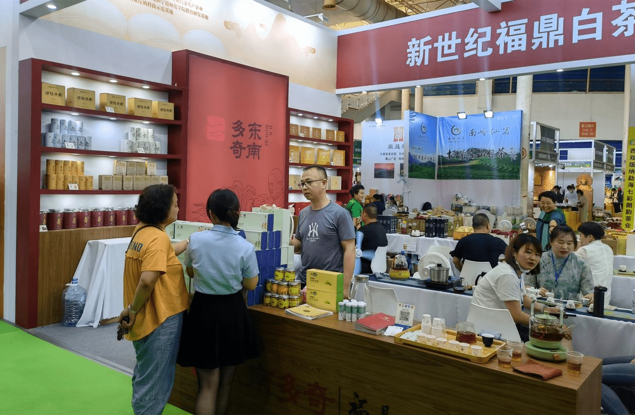 国茶佳誉 美茗远扬 潍坊东南多奇白茶店盛大开业