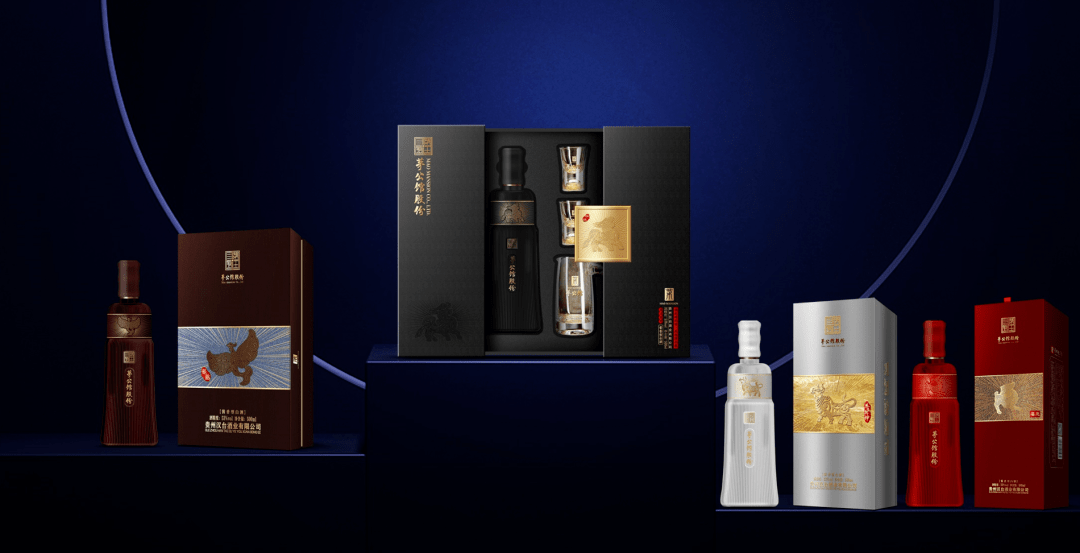 茅公馆周年庆|一杯好酒,连接世界