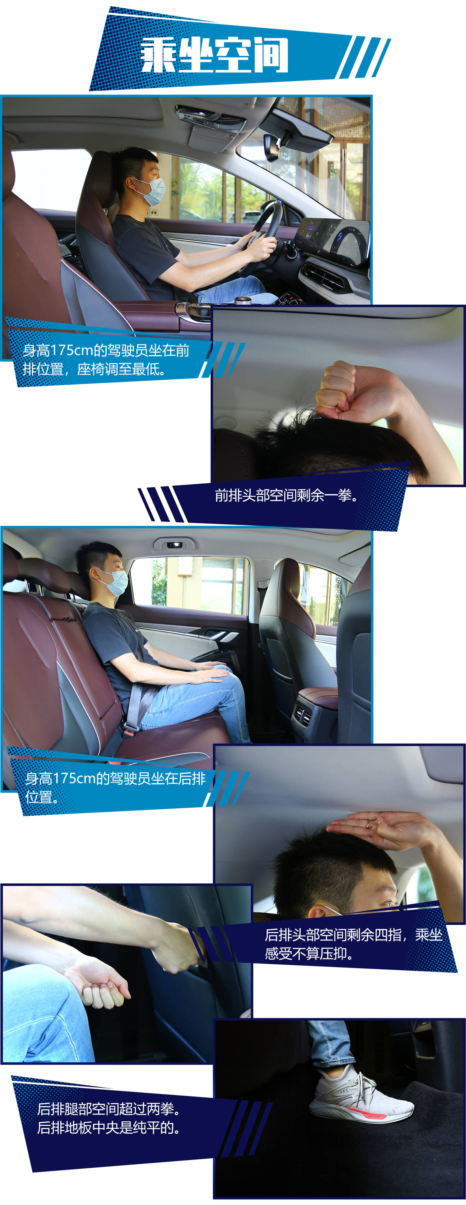 点击进入看图评论