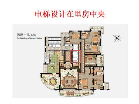 汤臣一品建筑结构图图片