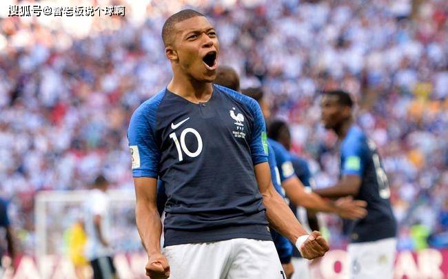 欧洲杯葡萄牙vs法国姆巴佩 07c7f1b9b66648879fa35bbdc6380369.jpeg