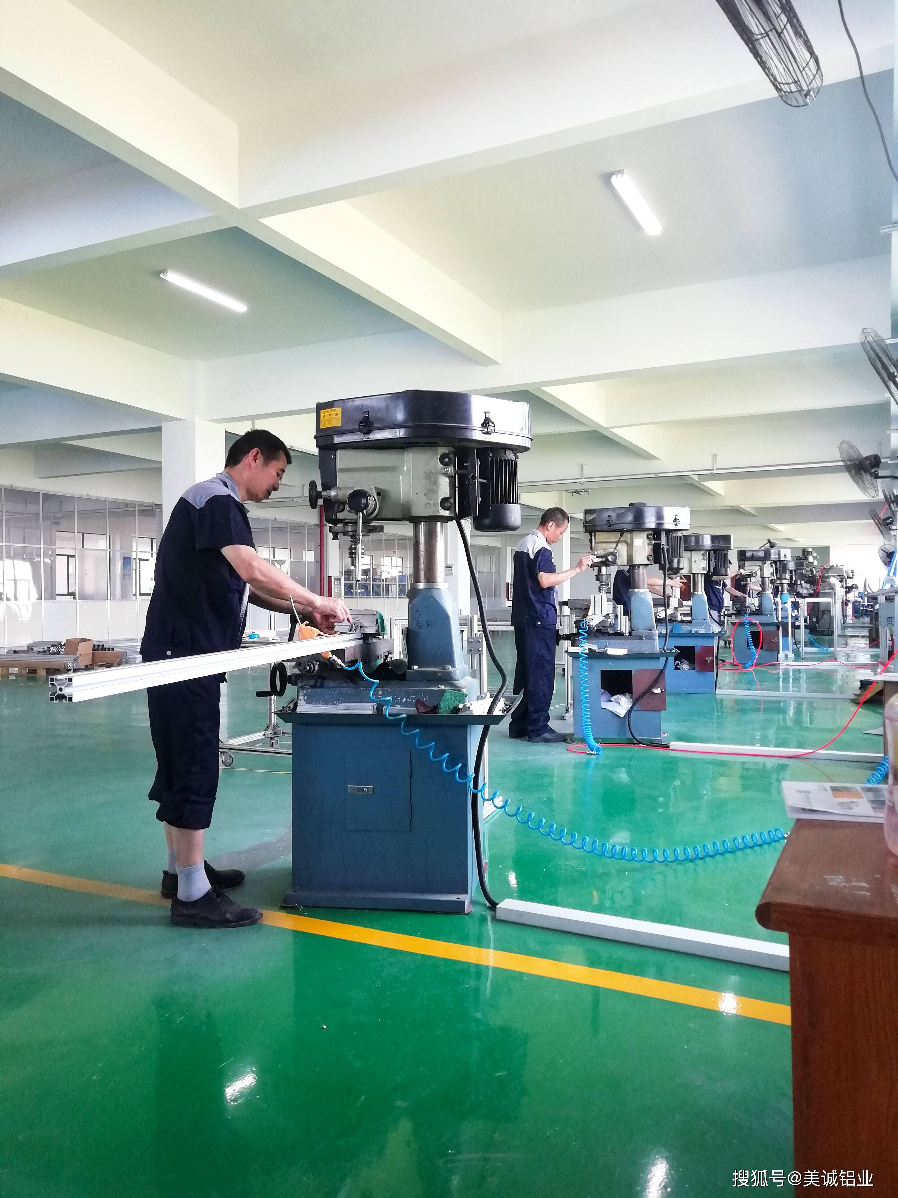 铝型材加工厂加工哪些?