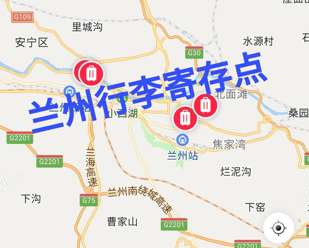 兰州培黎广场地图图片