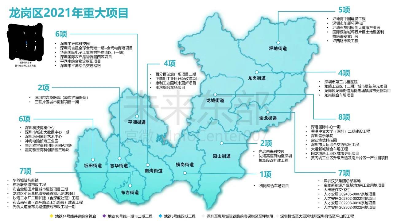 深圳市龙岗区详细地图图片