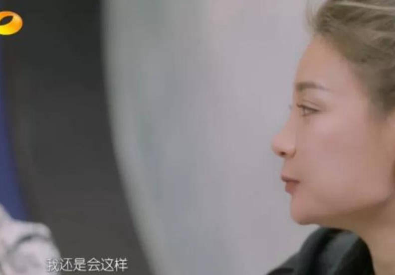 相声馆赔钱到倒闭,直播卖酒满屏尴尬,事业不行他投身爱情?