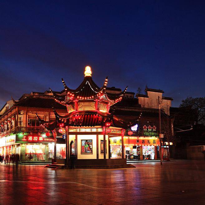 历史|南京夫子庙