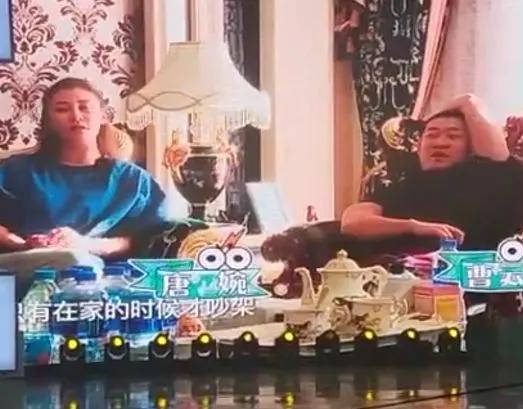 相声馆赔钱到倒闭,直播卖酒满屏尴尬,事业不行他投身爱情?