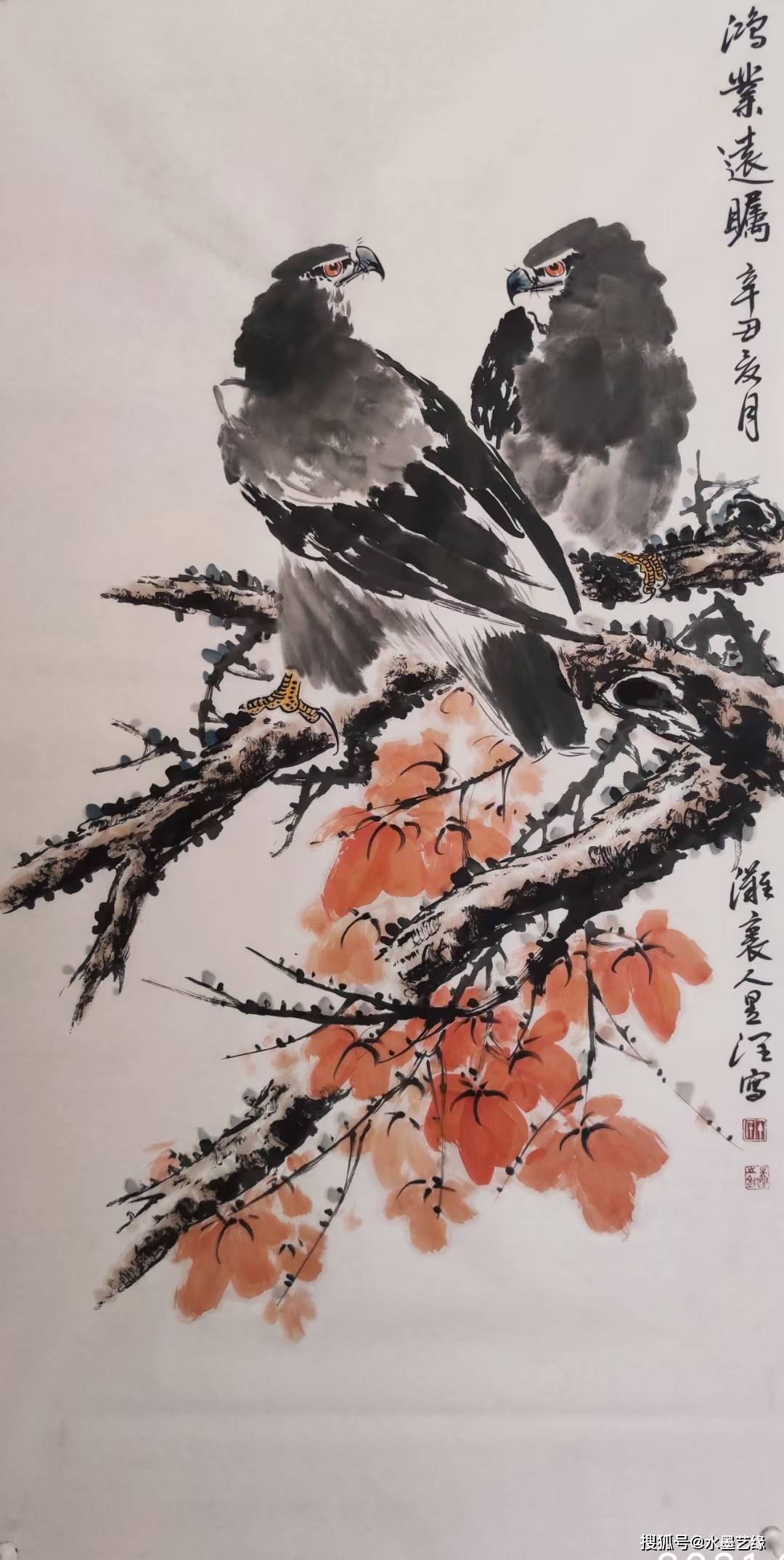 中国第一鹰画家图片