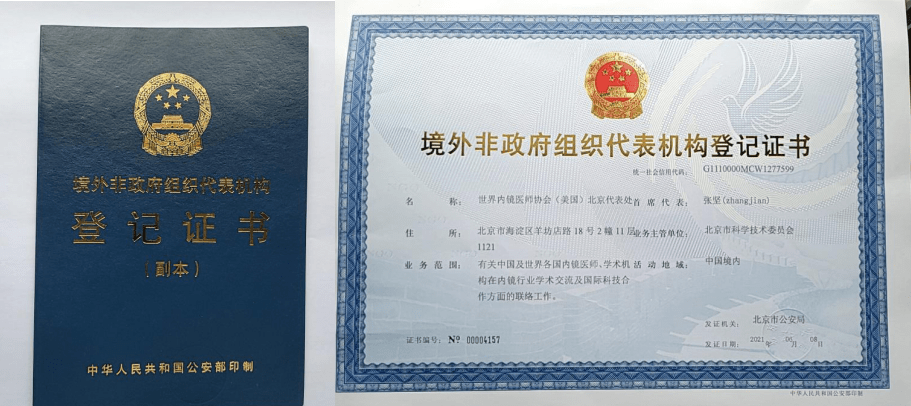 Э˳ߵ쾩򼽼΢̳ھٿ