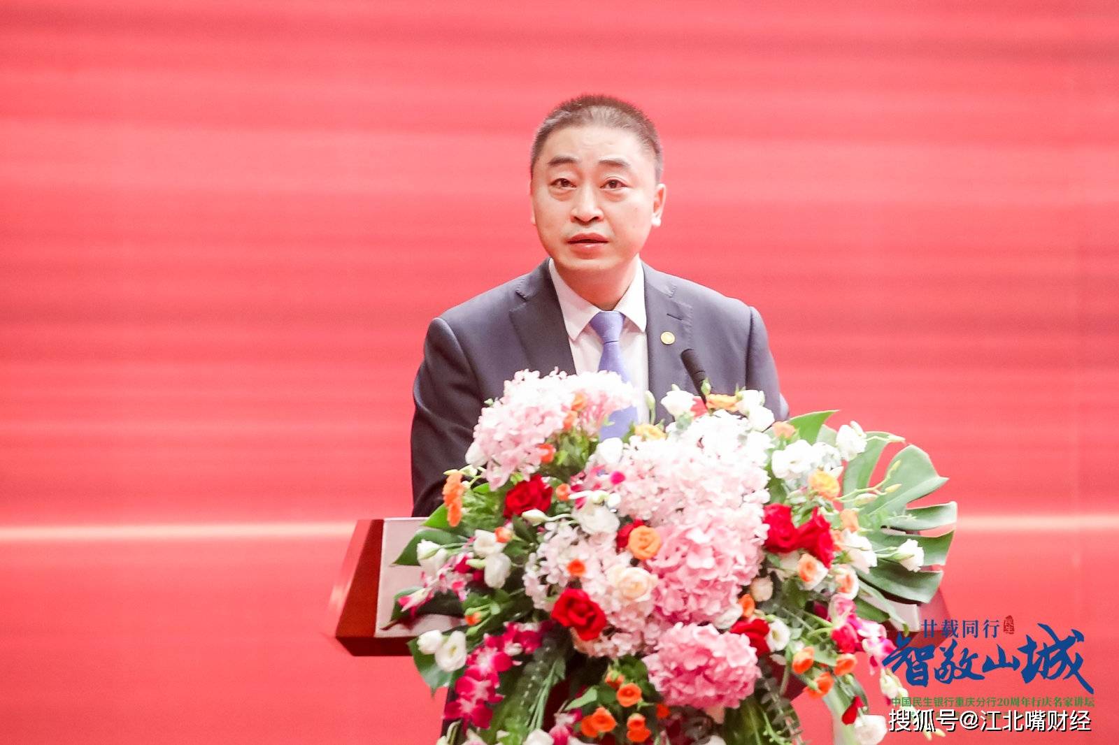 爬坡过坎向新行——重庆汽车产业跃升记