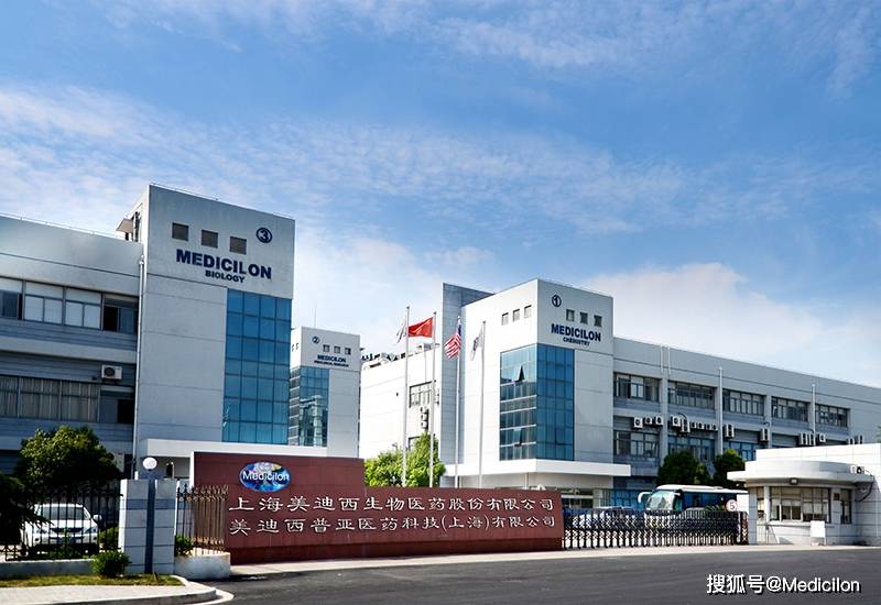 上海美迪西生物医药股份有限公司此次美迪西获评上海市专利工作试点