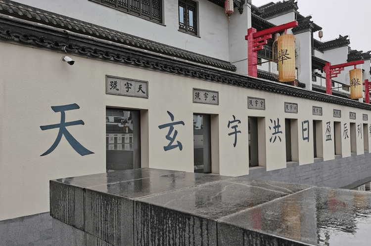 中国古代最大的科举考场江南贡院