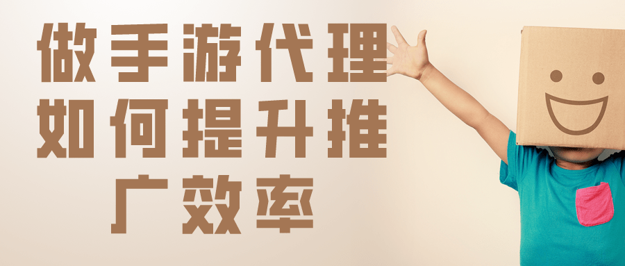 怎么做才会使点赞率提高 5f4a0f4270db44c7afacaaca98123f82.png