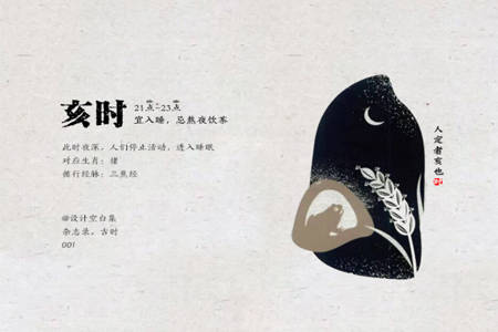 Ye Gongchuo 葉恭綽| Letters and Manuscript 致汪兆鏞、汪孝博