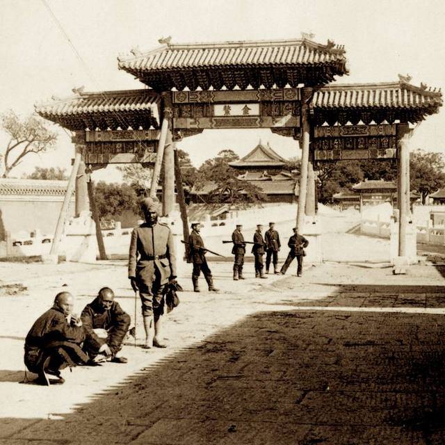 历史老照片1900年八国联军镜头下的北京