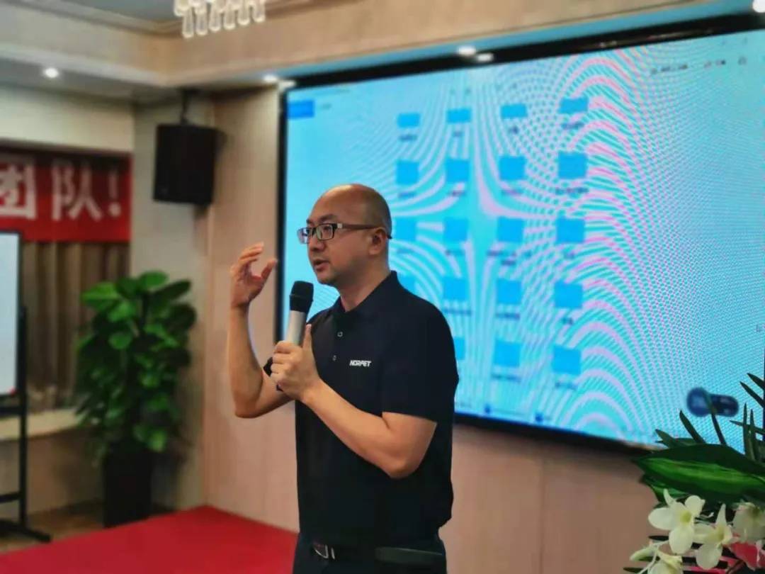 诺菲特市场运营总监丁小波先生发表讲话经过一天的多方研讨与交流