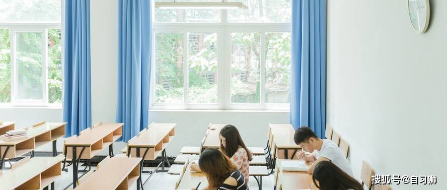 能力|21下教师资格证笔试即将开考，快和聚师网一起来看幼儿园综合素质都会考什么？