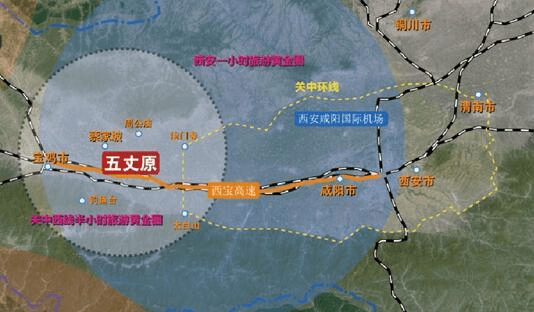 蔡家坡繁华中轴城市封面焦点