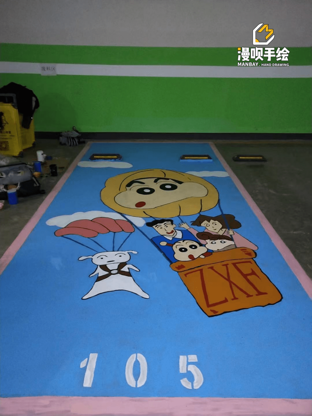 漫呗手绘丨让车位涂鸦带你解锁夏天新玩法