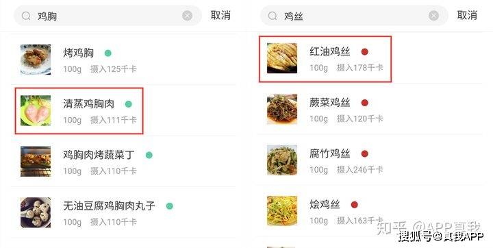 健身|瘦下来的你一定很好看，有没有感觉到世界的美好？