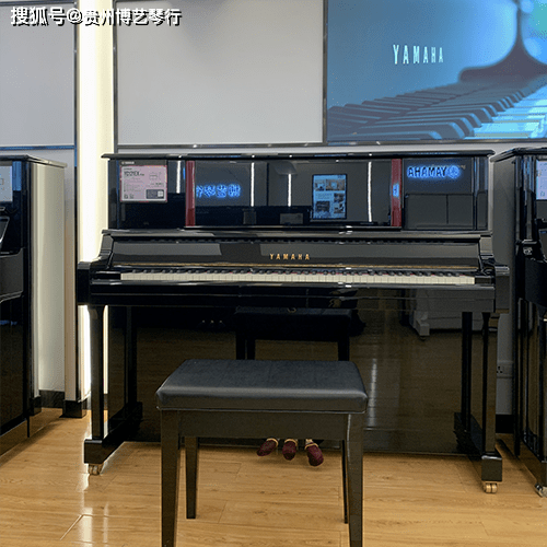 贵州雅马哈钢琴专卖店博艺琴行门店yc121ex实拍贵阳雅马哈钢琴专卖店