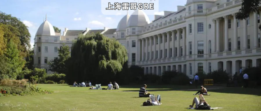 研究生专业排行_2021《金融时报》金融硕士全球排名发布,TOP20院校均接受GRE成...