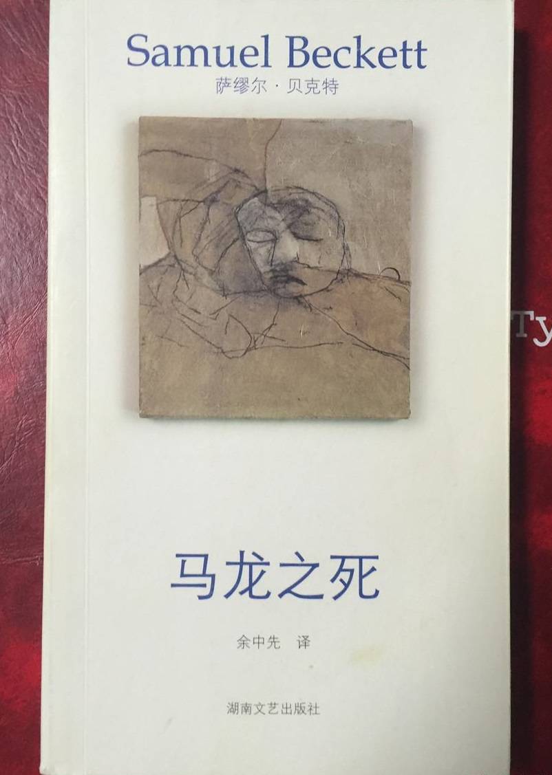 什么是世界名著 c03252f5c20a45978b675a65e33a6129.jpeg