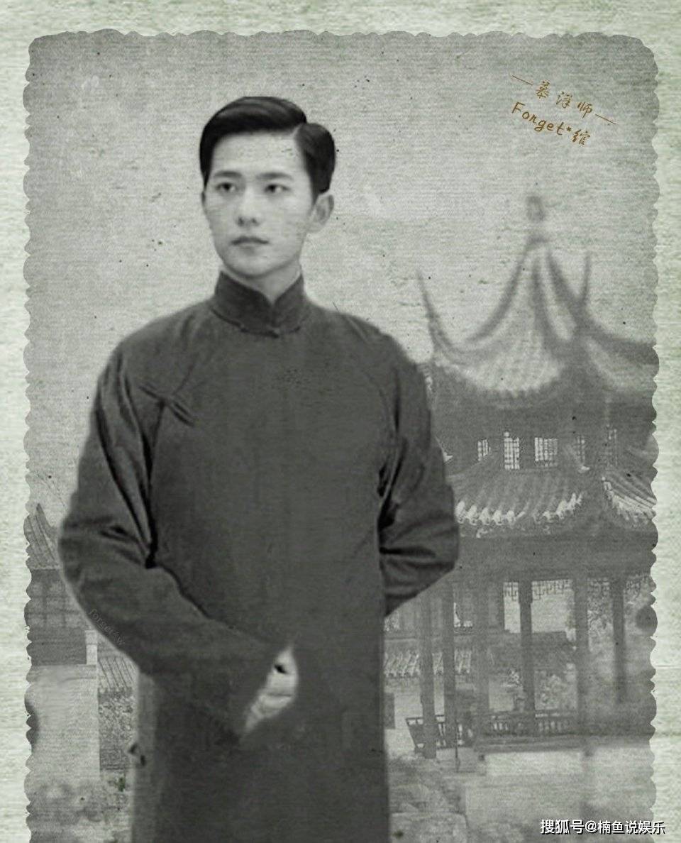 不愧是军艺校草!杨洋穿民国长衫风度翩翩,温润如玉气质太迷人