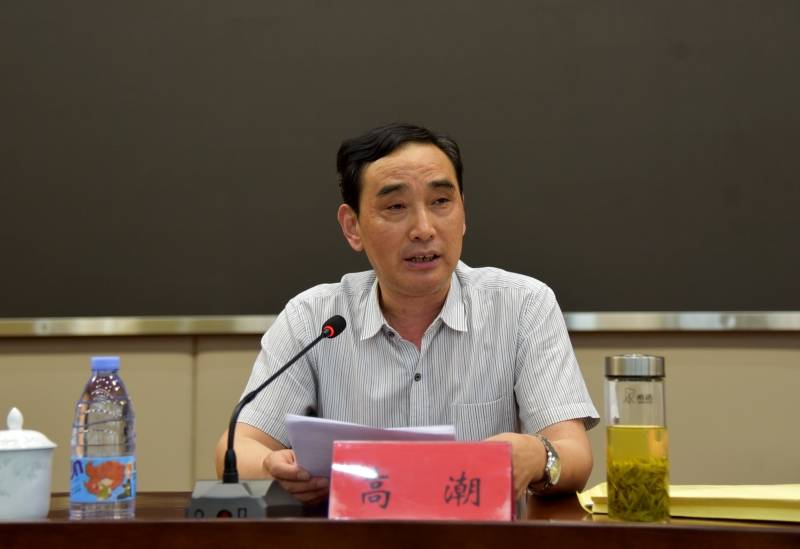 凤阳县检察院举办《刑法修正案(十一)》专题研讨会