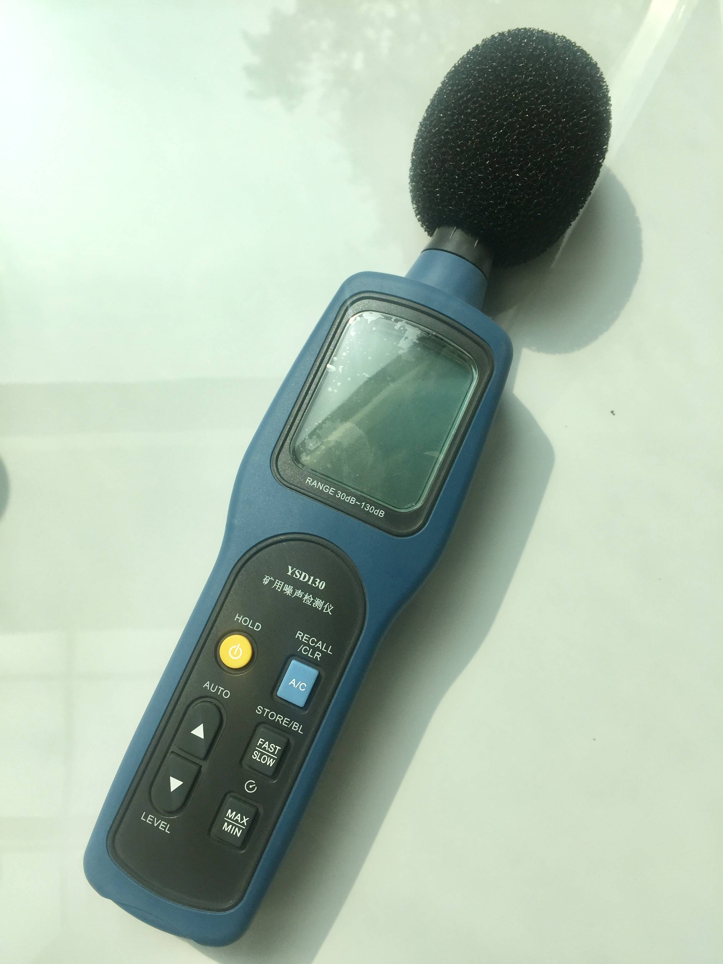 煤矿用噪声检测仪,动态范围广,操作简单,便于携带_噪音