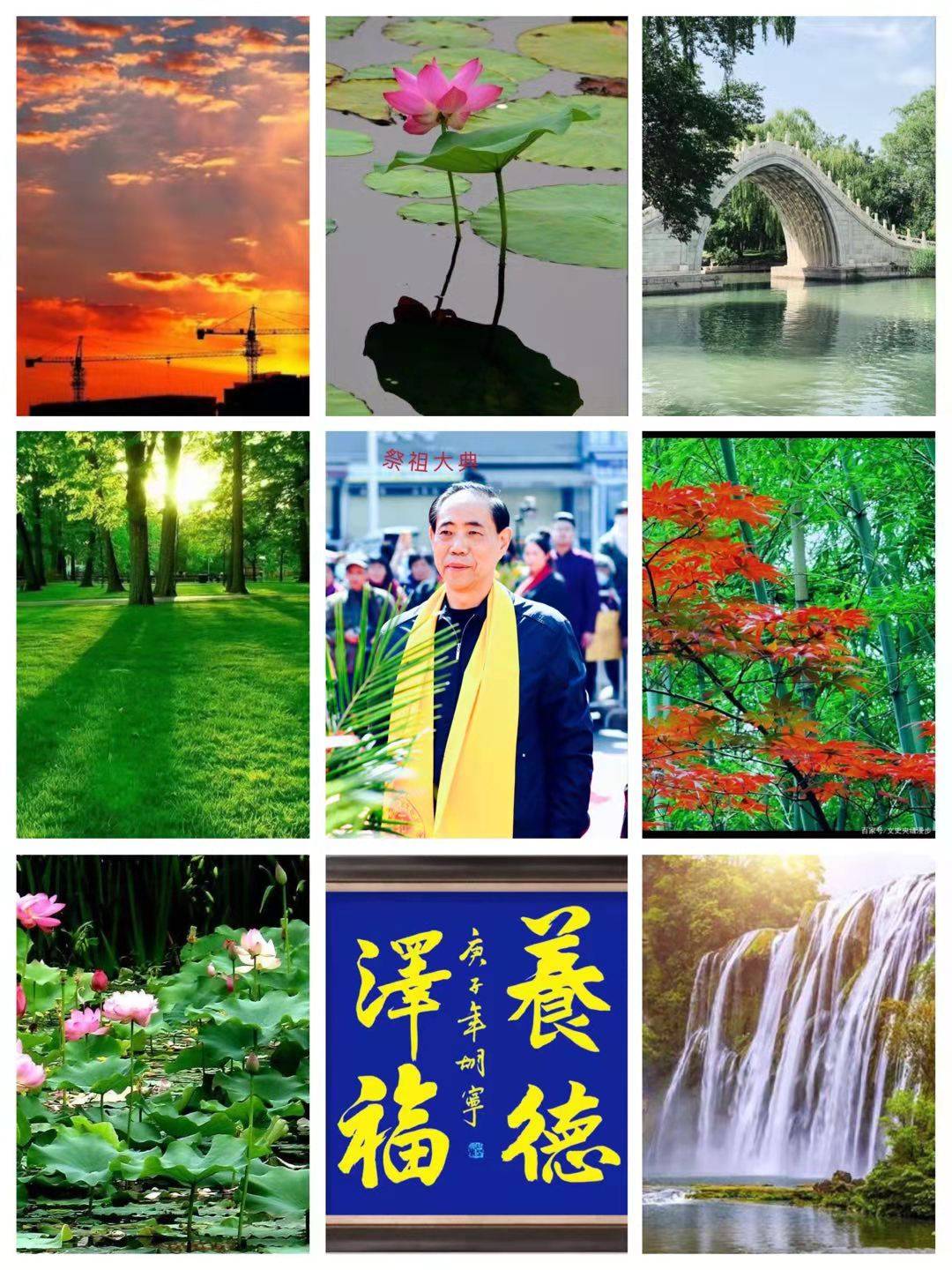 身体|健康的根本在心态