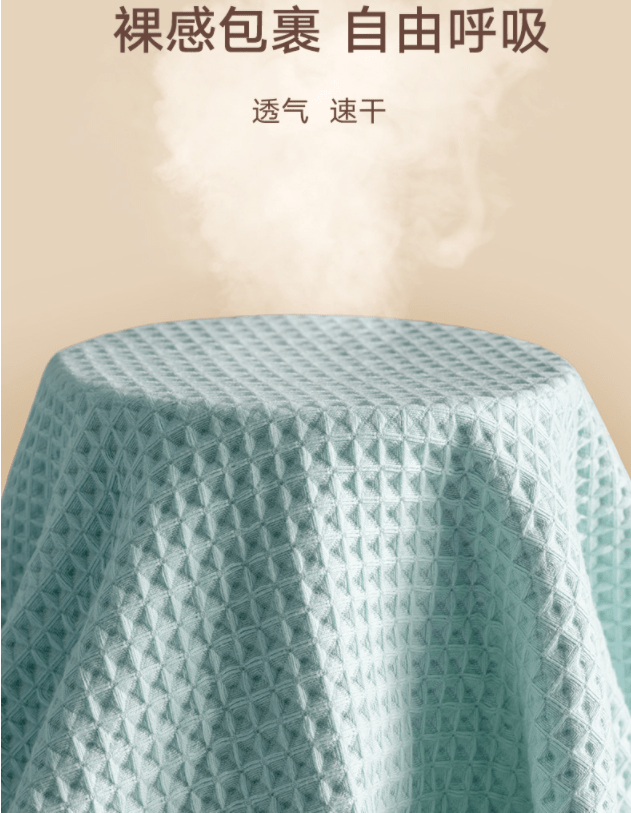 心态|现代人缓解身体的压力方法 把握好心态利于缓解压力