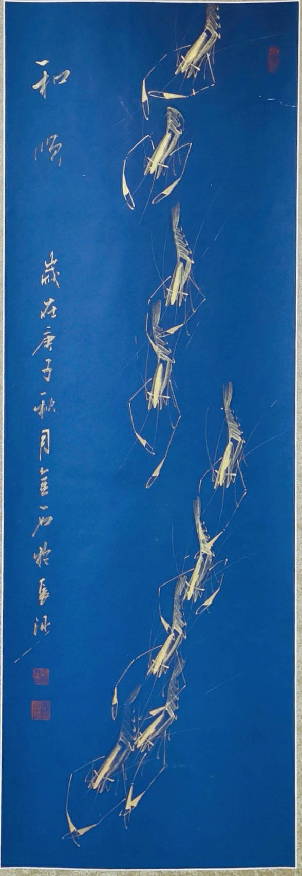 金源中国书画代表人物