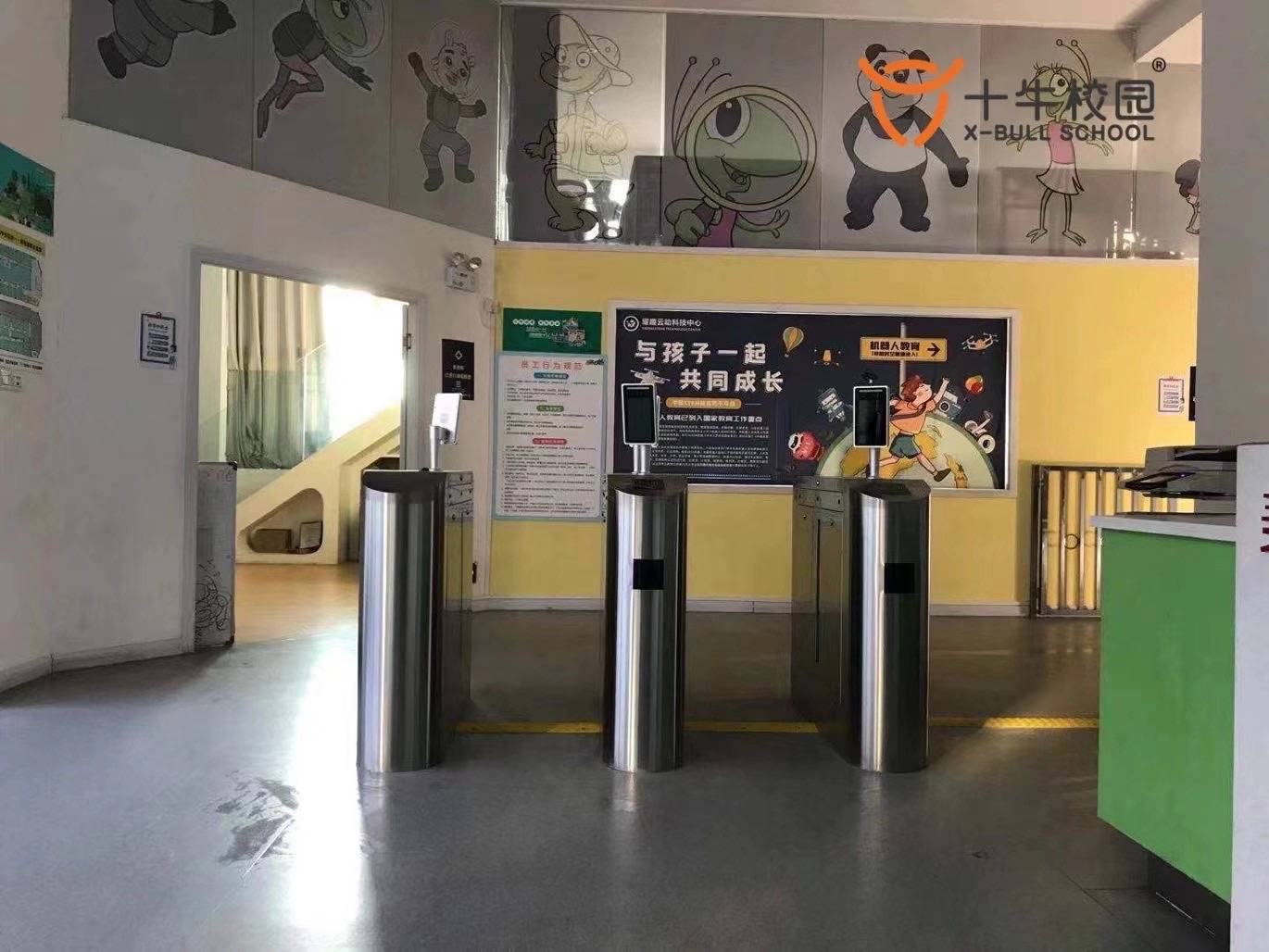 校园|人脸识别系统实时处理校园险情