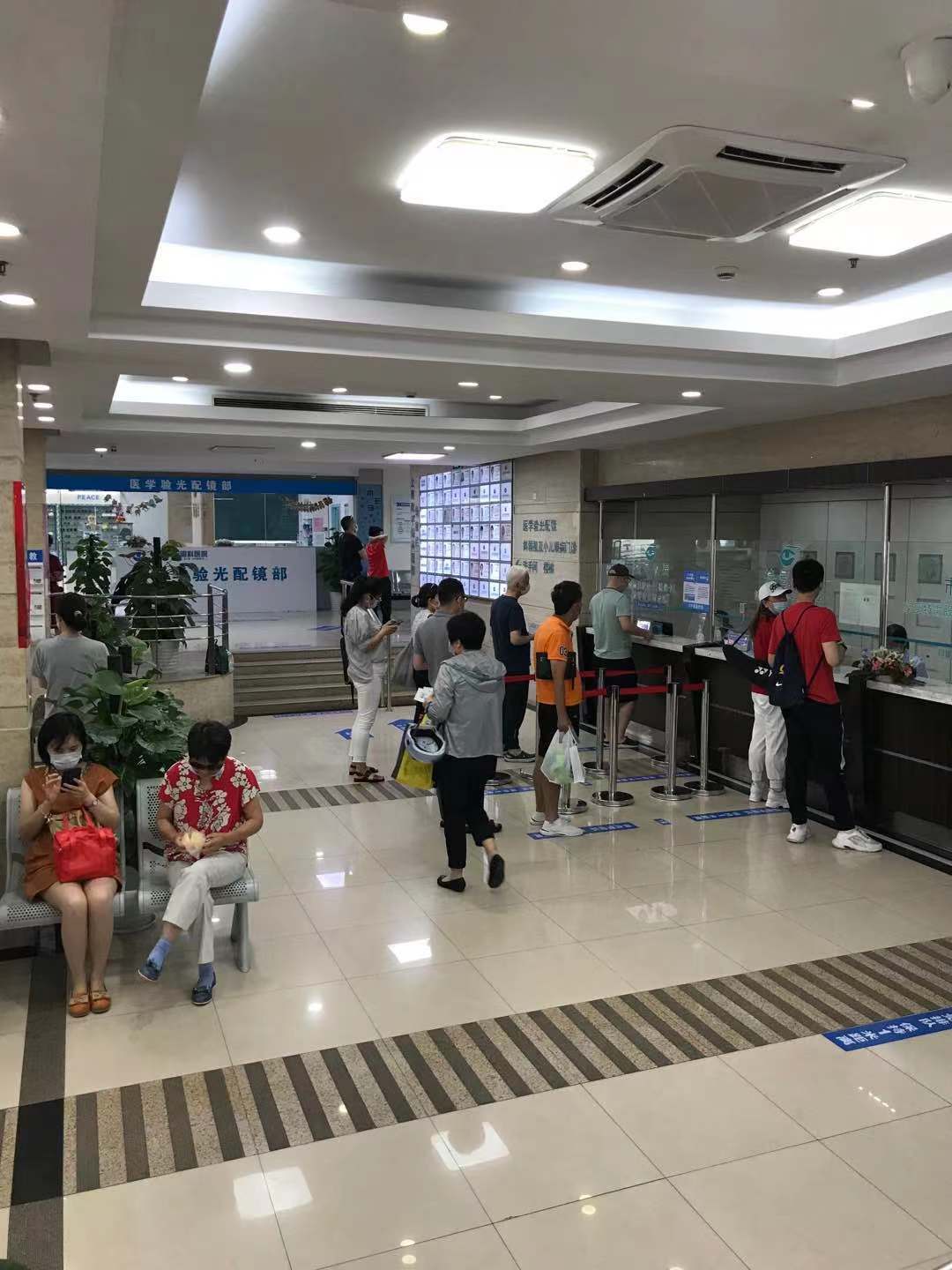 通知|想要做近视手术，看看我这个亲身经历，少走90%的弯路