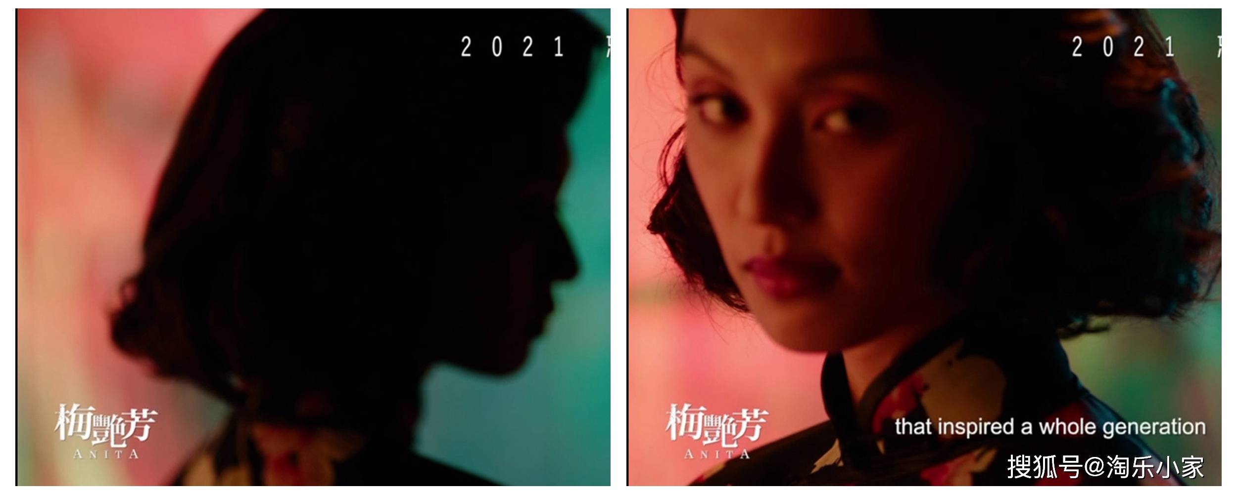 能力|《梅艳芳》王丹妮重现经典：我不是梅艳芳，但尽能力做到最好