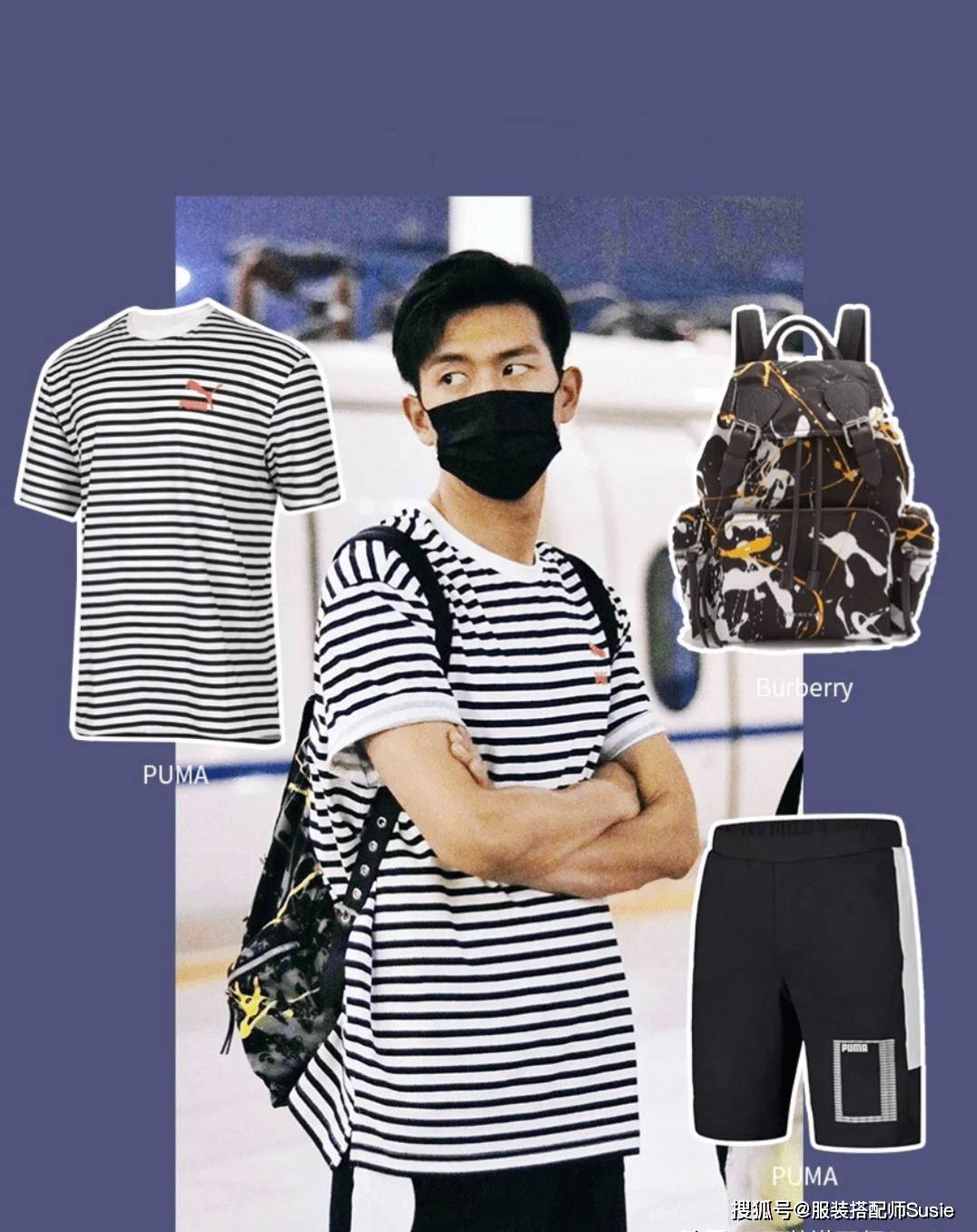 阳光|李现私服穿搭，让人上头的帅气现男友