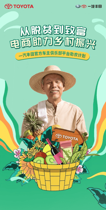 点击进入看图评论