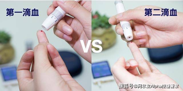 第一滴血|記住這幾點，在家測血糖不疼不愁更準確